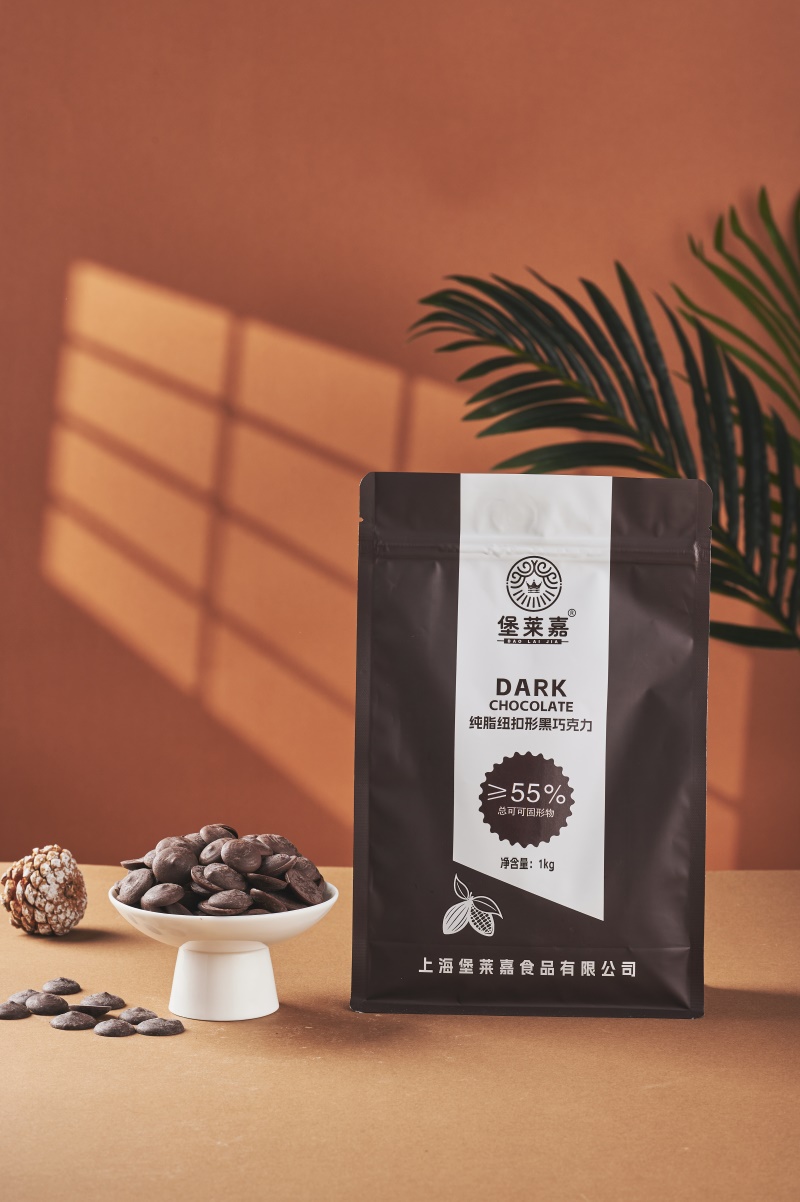 純脂黑巧克力紐扣