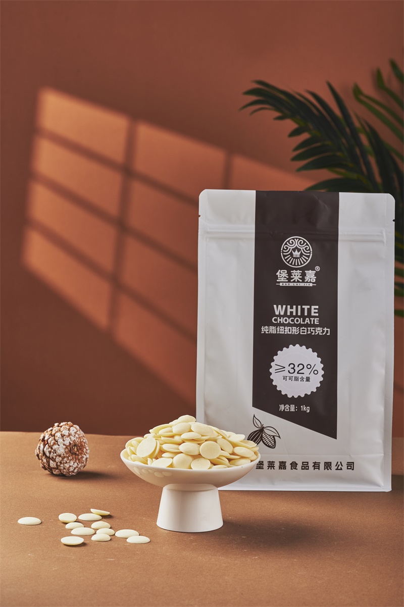 純脂白巧克力紐扣