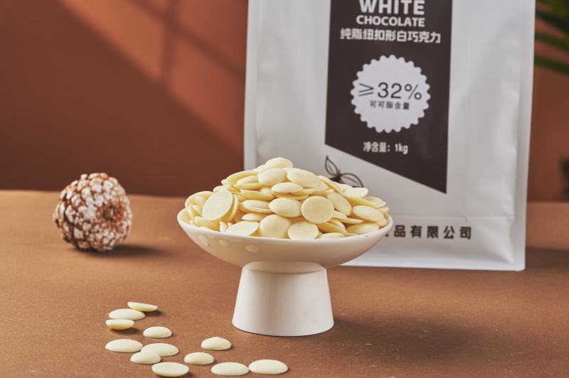 純脂白巧克力紐扣