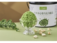 開心果味面包絲