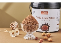 榛子味面包絲