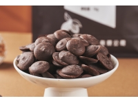 純脂黑巧克力紐扣