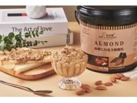 扁桃仁巧克力薄脆片