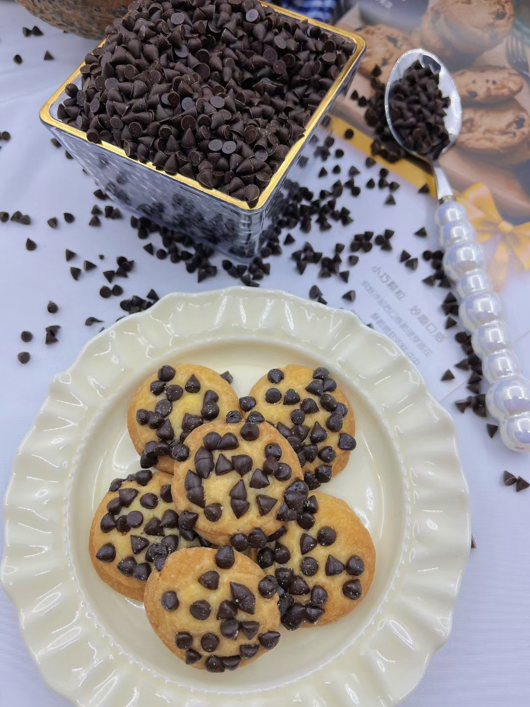 爆款產品:巧克力耐烤豆(圖1)