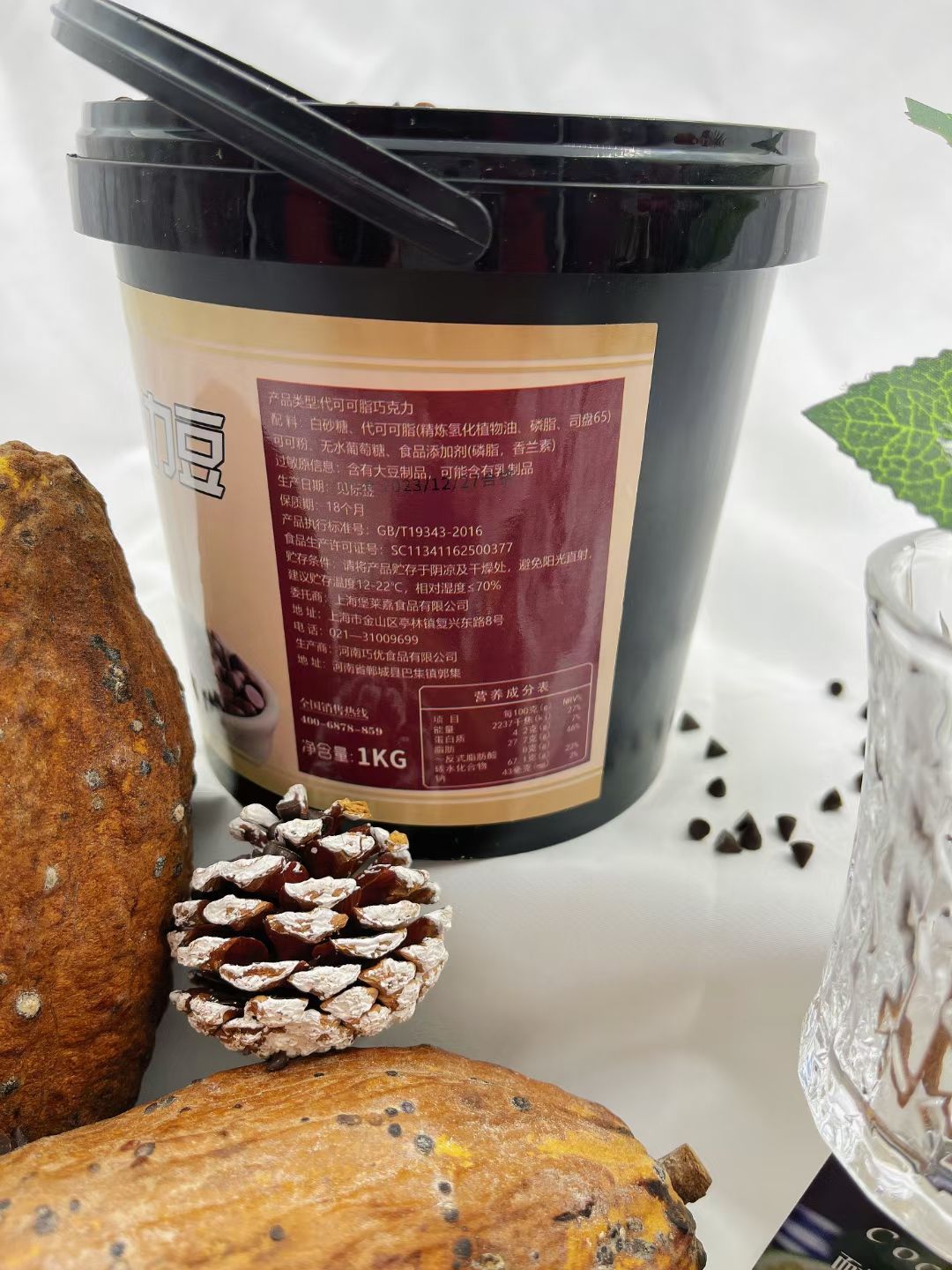 爆款產品:巧克力耐烤豆(圖5)