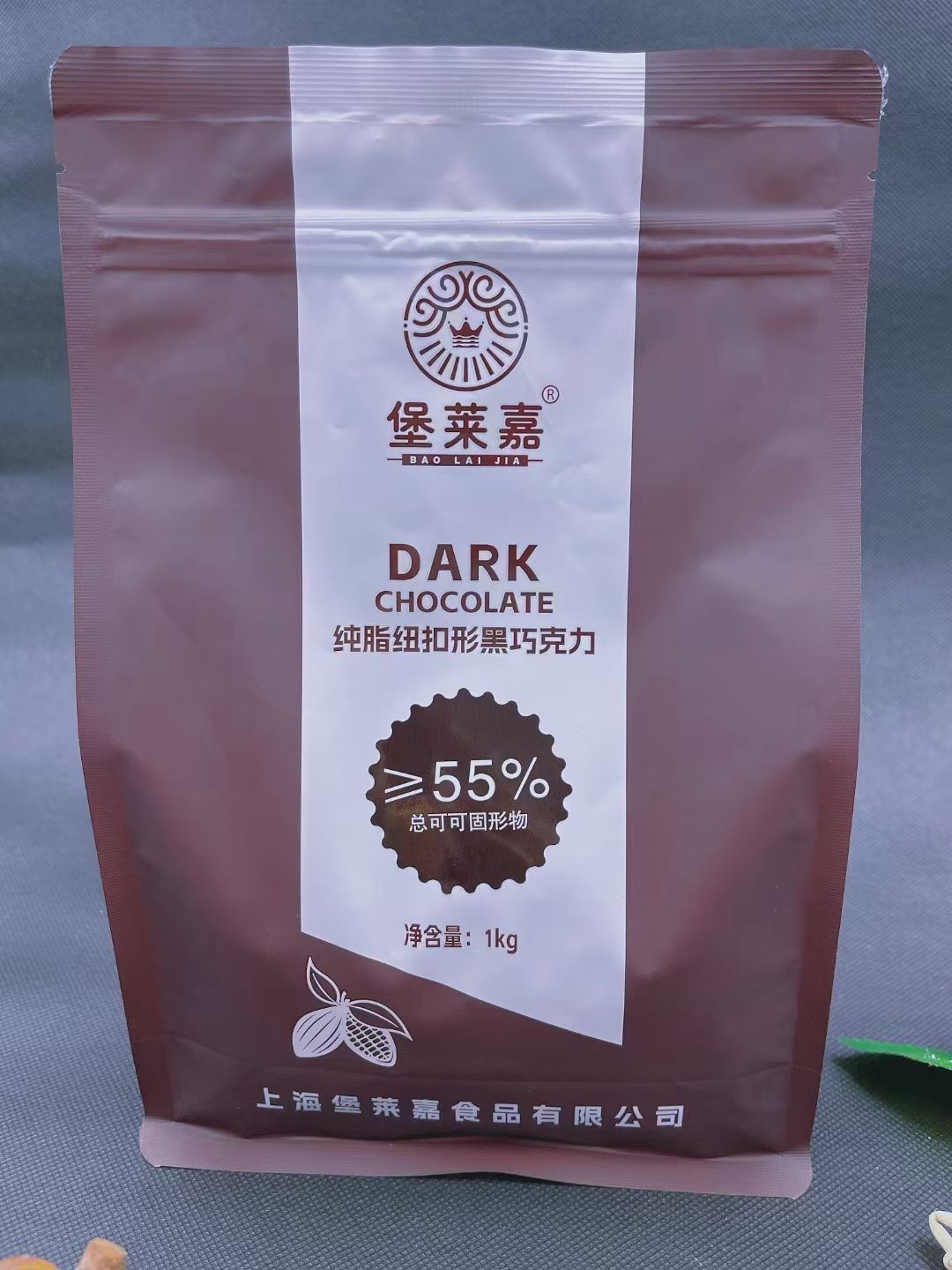 ?純脂巧克力紐扣形(圖3)