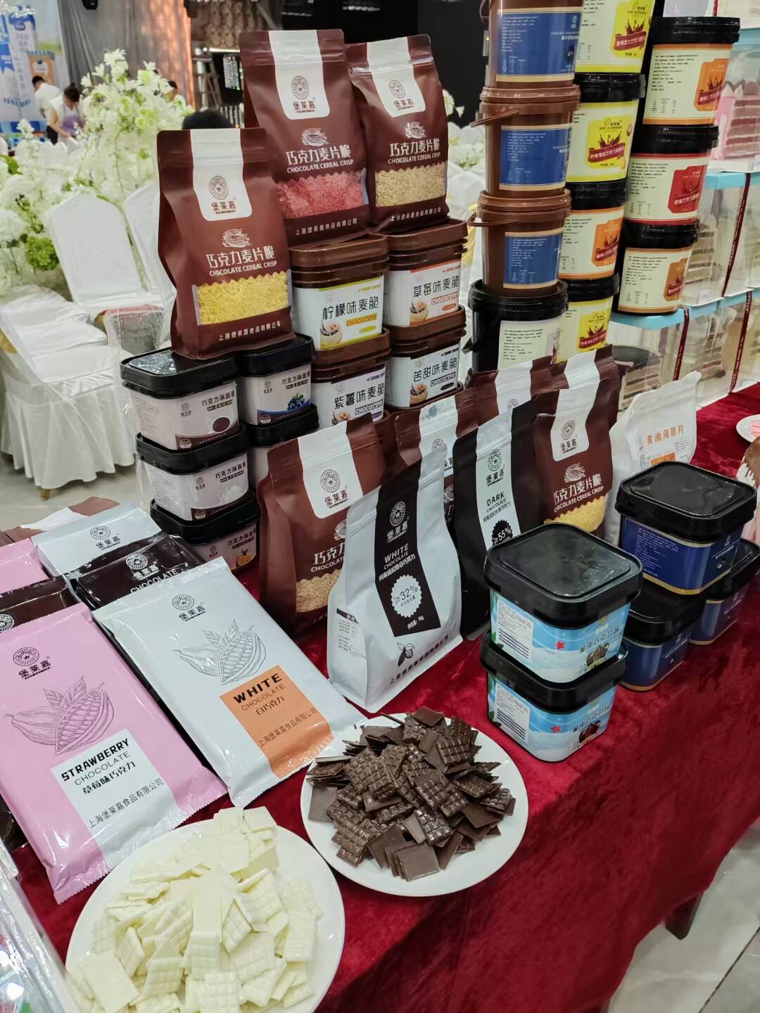 經銷商展會進行中(圖3)