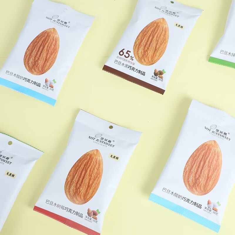 四款口感：抹茶、樹莓、酸奶、黑巧(圖3)