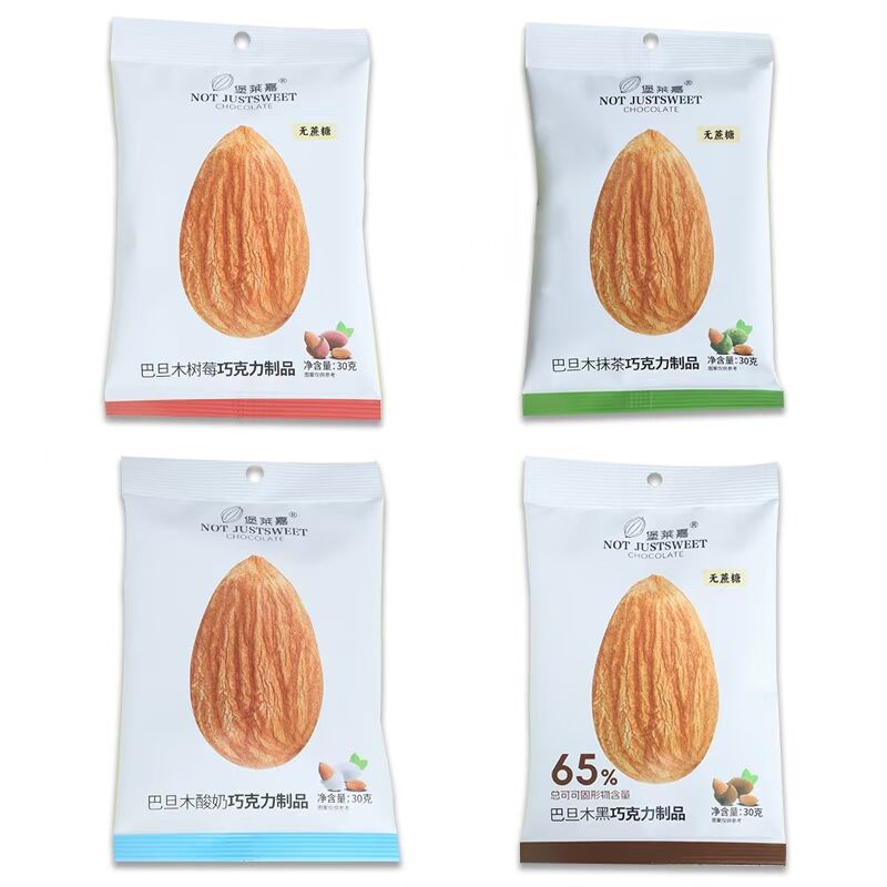 四款口感：抹茶、樹莓、酸奶、黑巧(圖7)