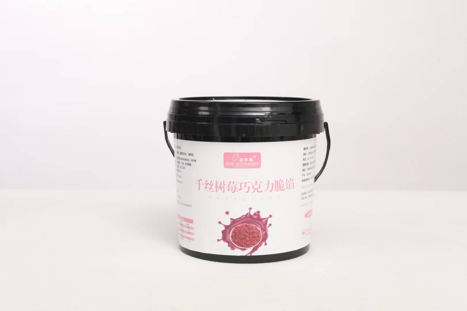 夾心醬、面包絲、脆米球熱銷中！(圖2)