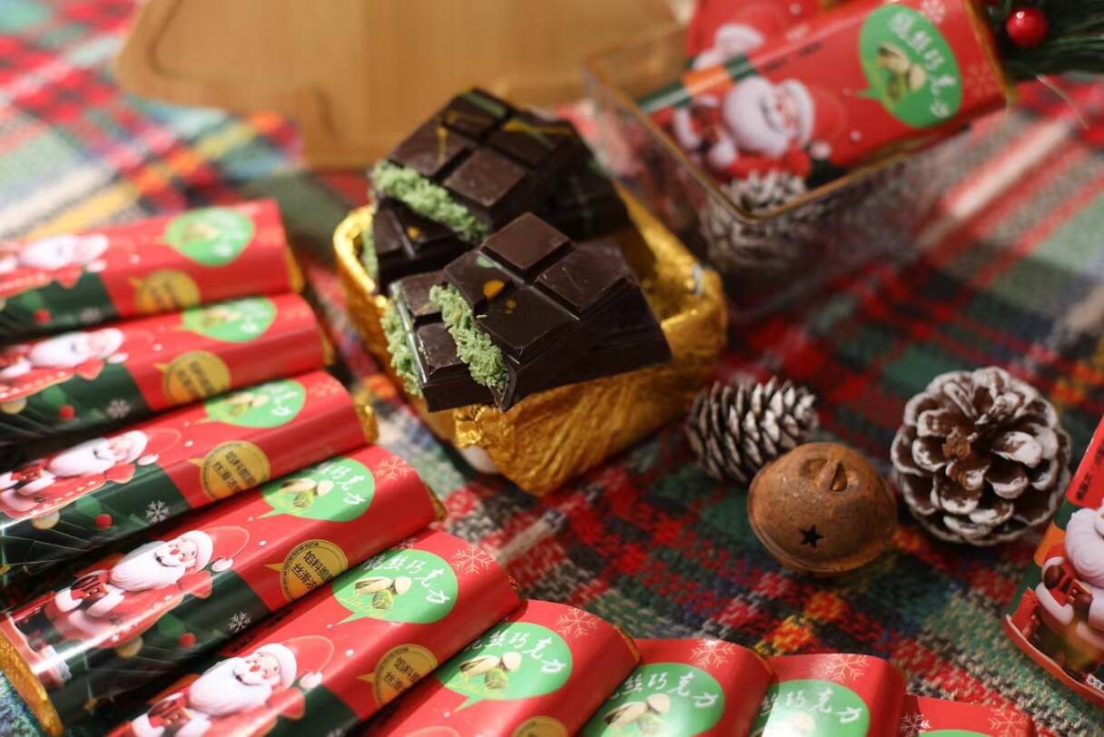 迪拜風味巧克力 50g  爆品！  圣誕款(圖2)