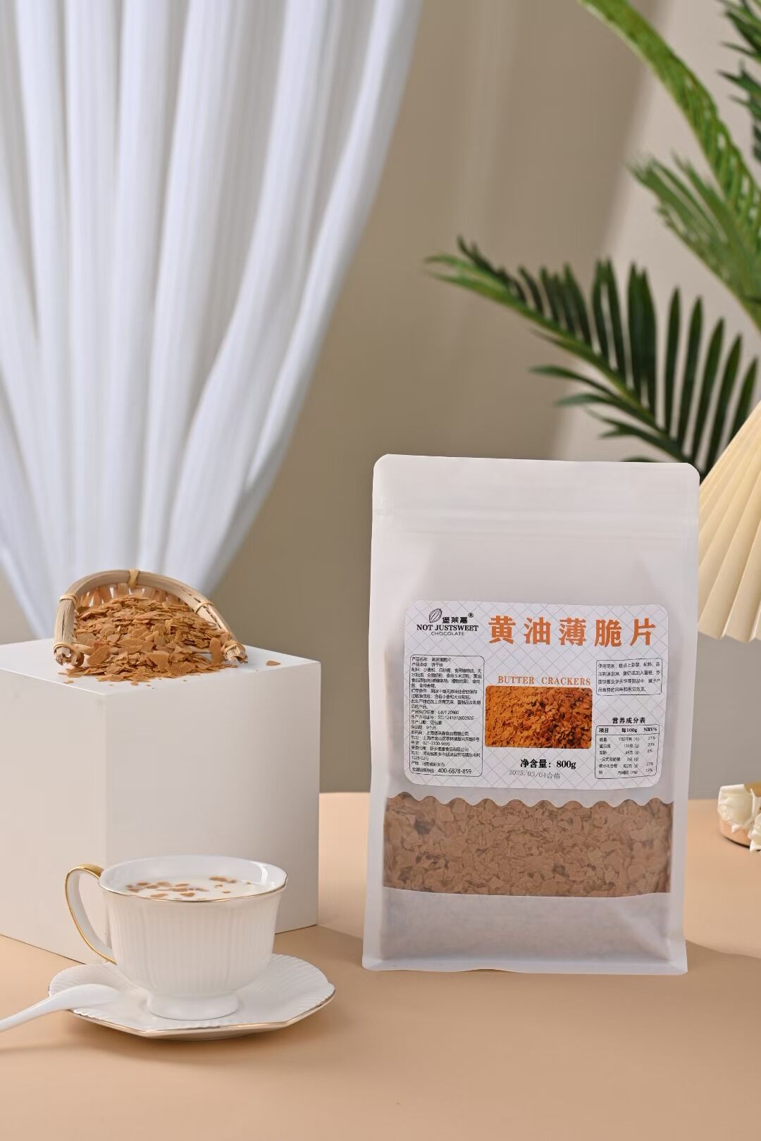 堡萊嘉巧克力(圖1)