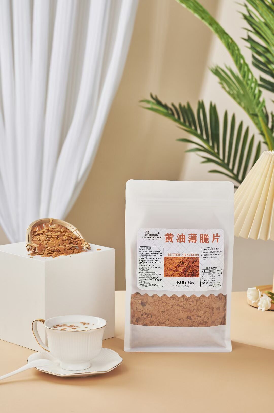 純脂紐扣巧克力(圖3)