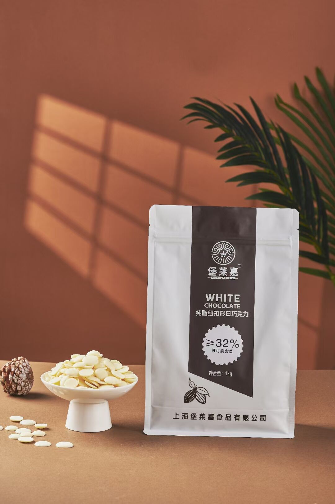 純脂紐扣巧克力(圖5)