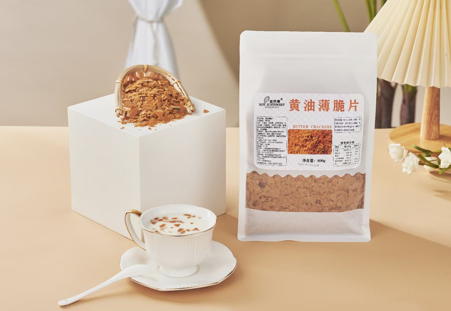 純脂紐扣巧克力(圖1)