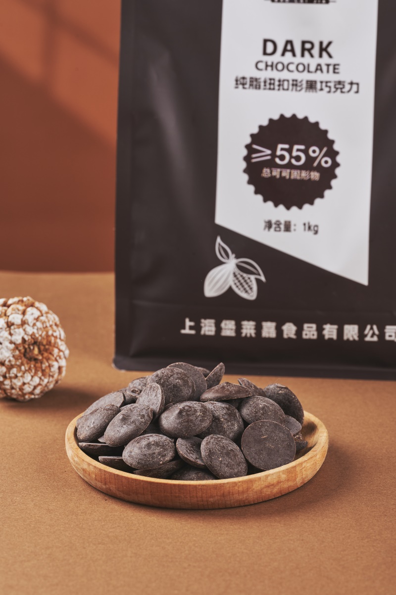 純脂巧克力紐扣(圖1)