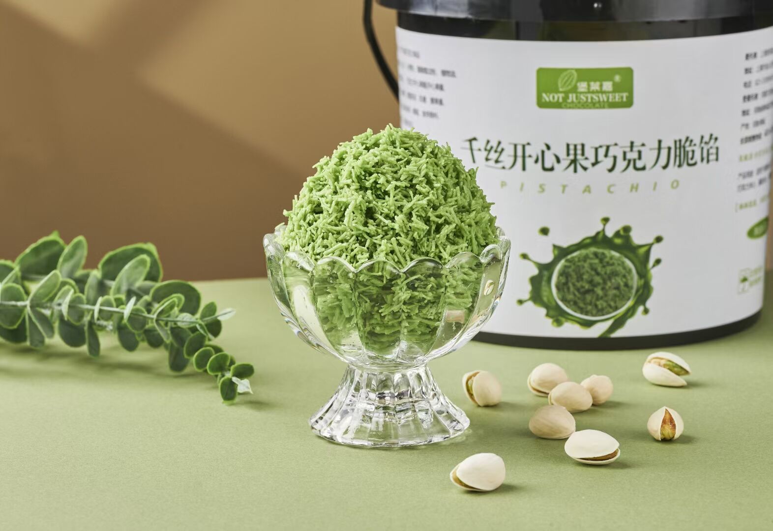 干絲巧克力脆餡(圖1)