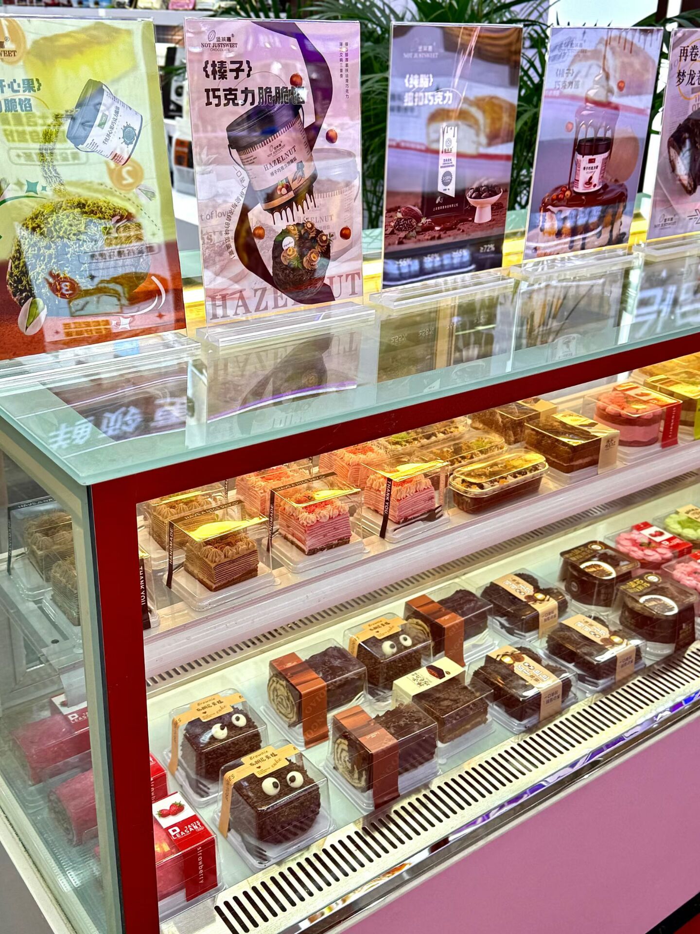 中國國際焙烤秋季焙烤展  展位號：A3-30   歡迎您(圖3)