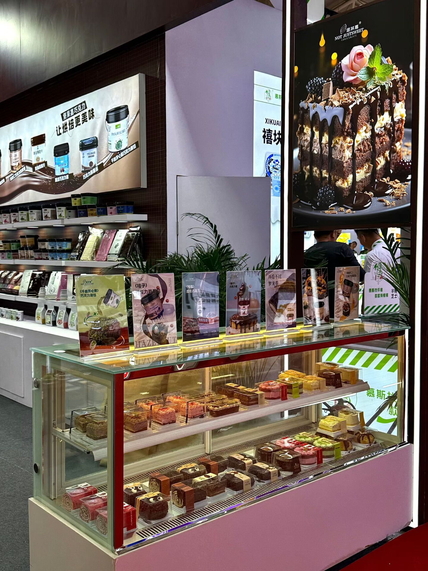 中國國際焙烤秋季焙烤展  展位號：A3-30   歡迎您(圖4)