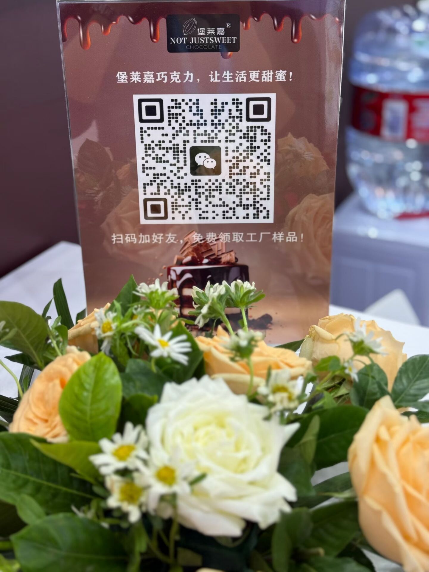 中國國際焙烤秋季焙烤展  展位號：A3-30   歡迎您(圖5)